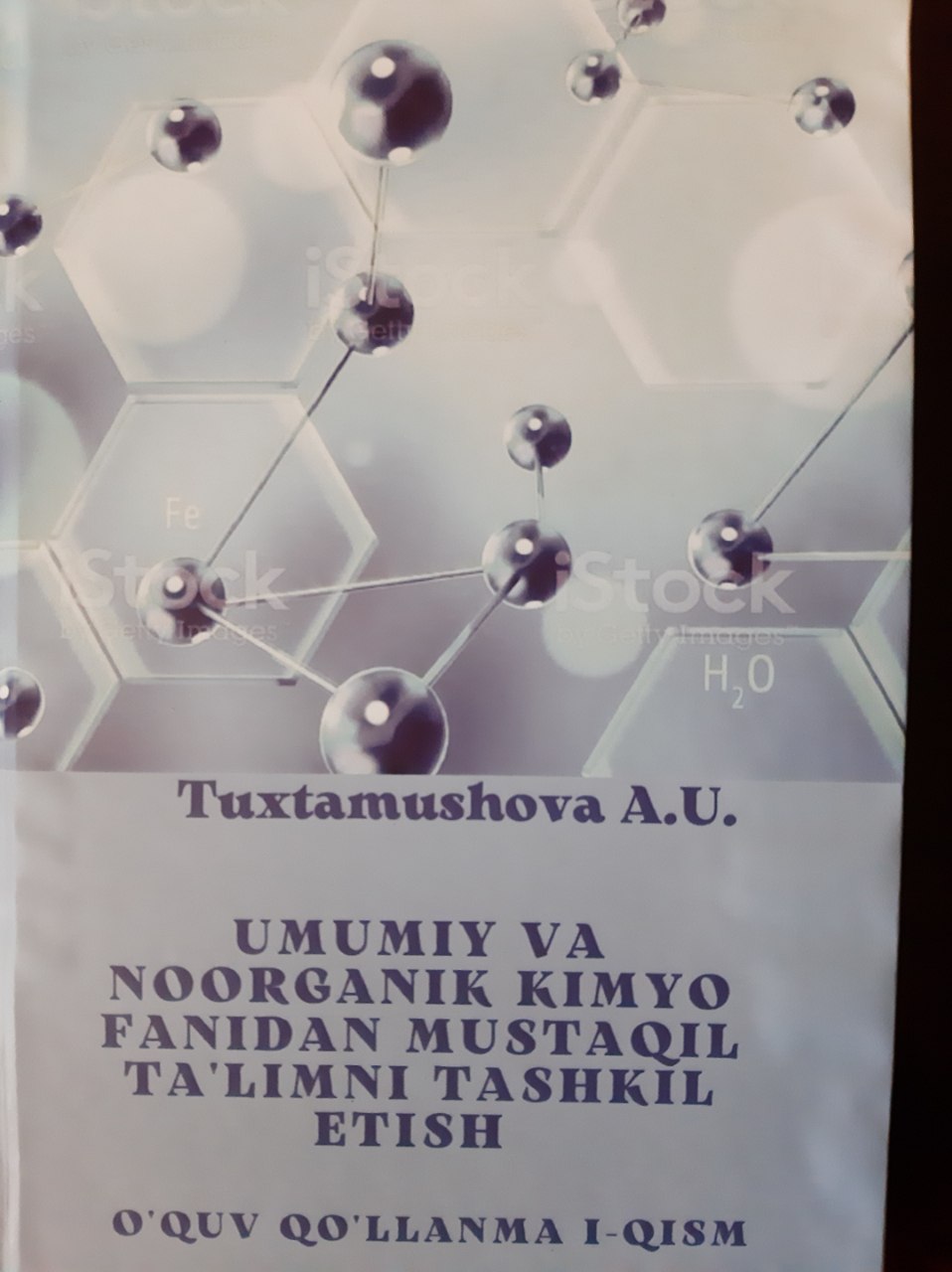 Umumiy va noorganik kimyo fanidan mustaqil ta'limni tashkil etish
