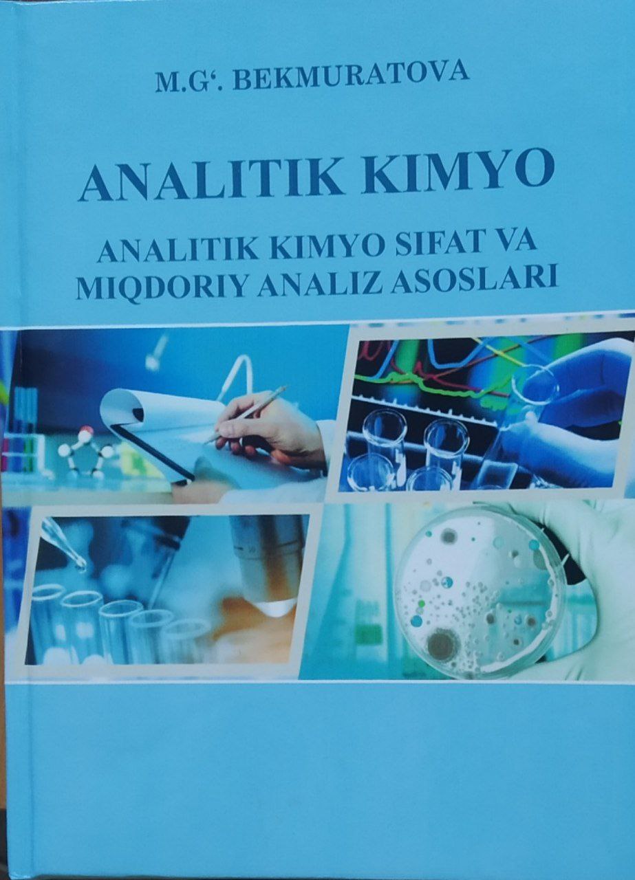 Analitik kimyo