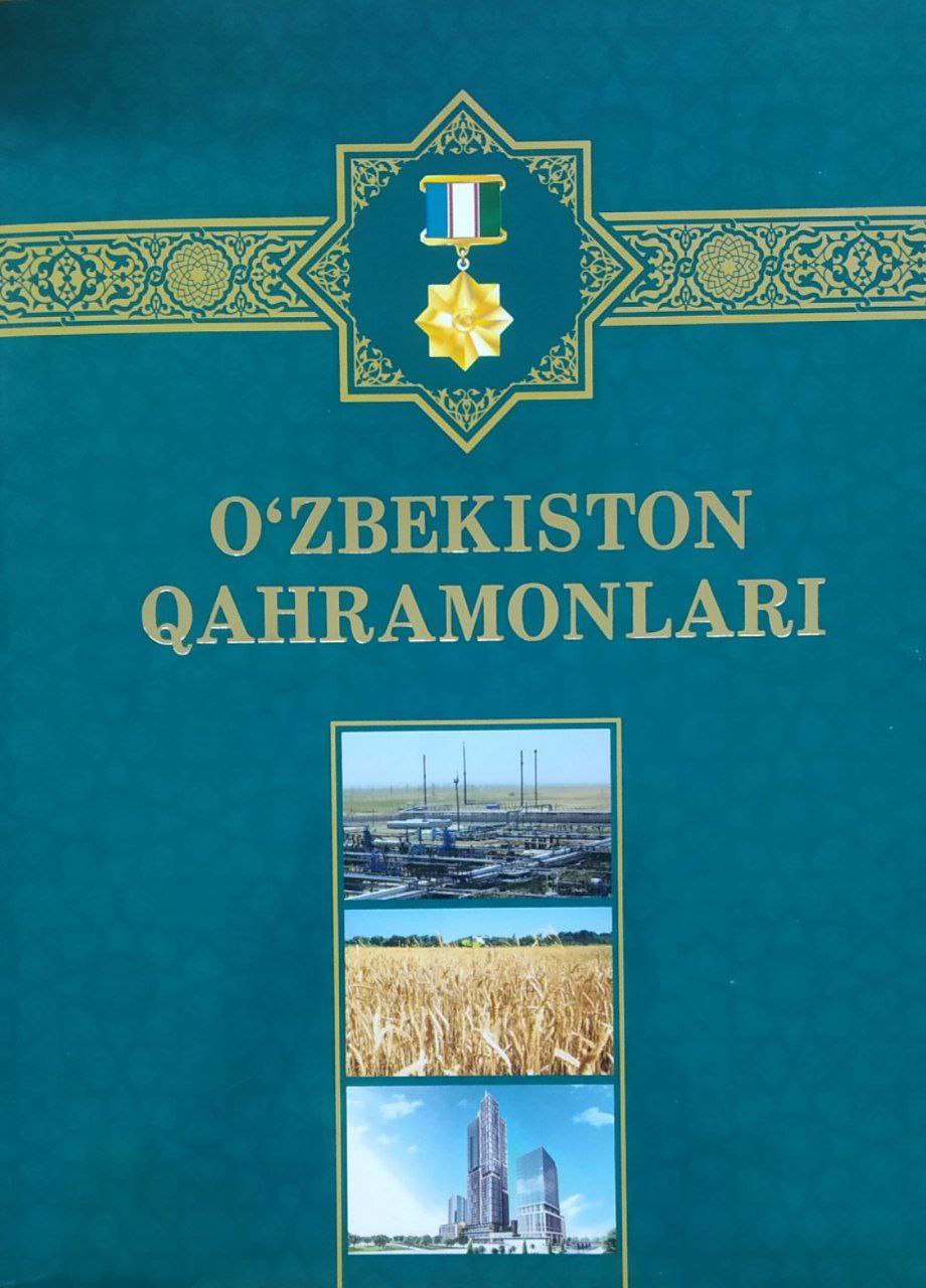 O'zbekiston qahramonlari