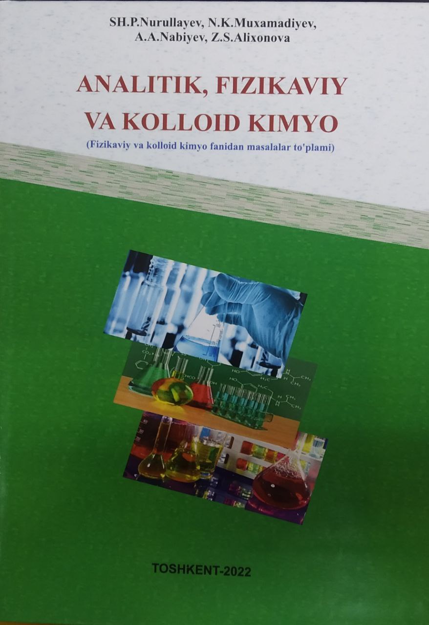Analitik, fizikaviy va kolloid kimyo