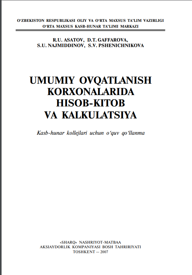 Umumiy ovqatlanish korxonalarida hisob-kitob va kalkulatsiya