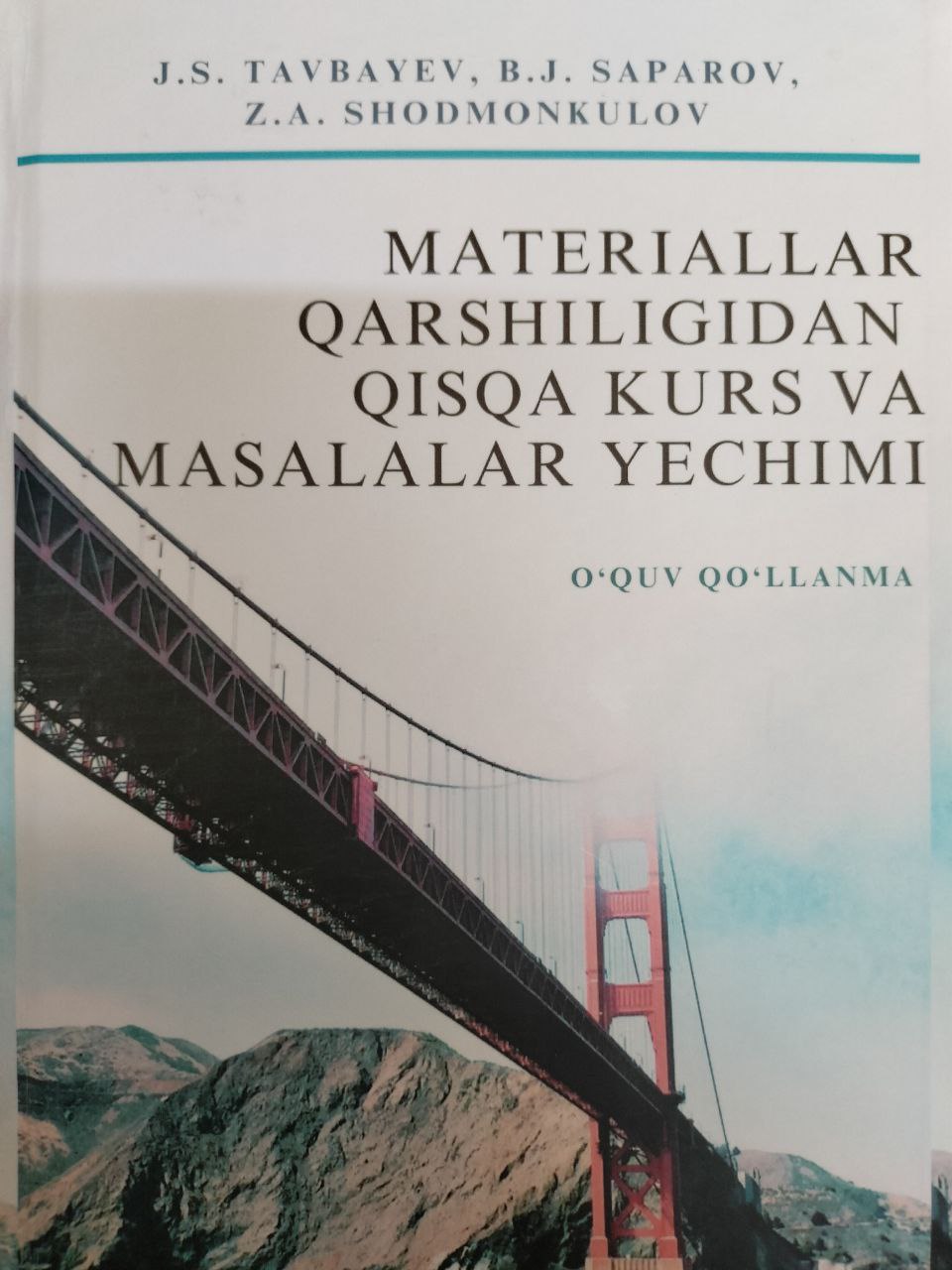 Materiallar Qarshiligidan QISQA kurs Va Masalalar Yechimi