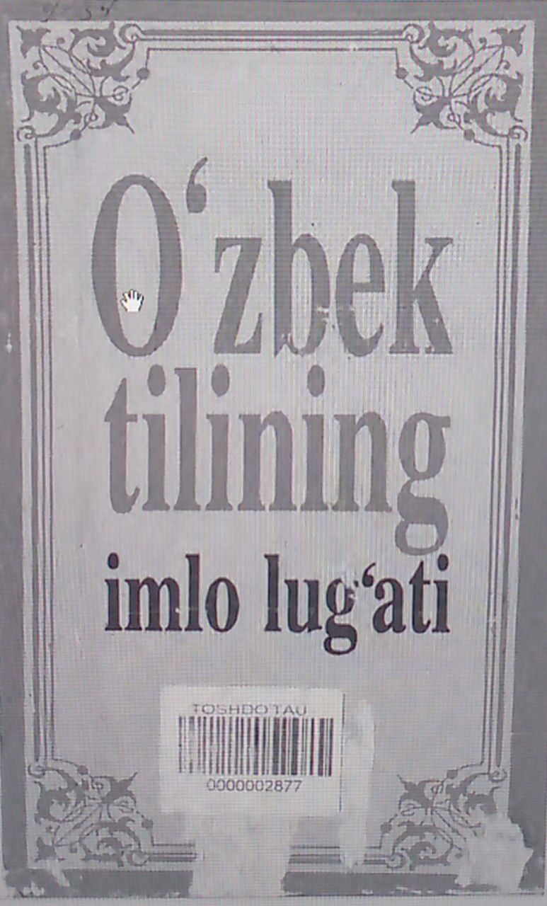 O'zbek tilining imlo lug'ati