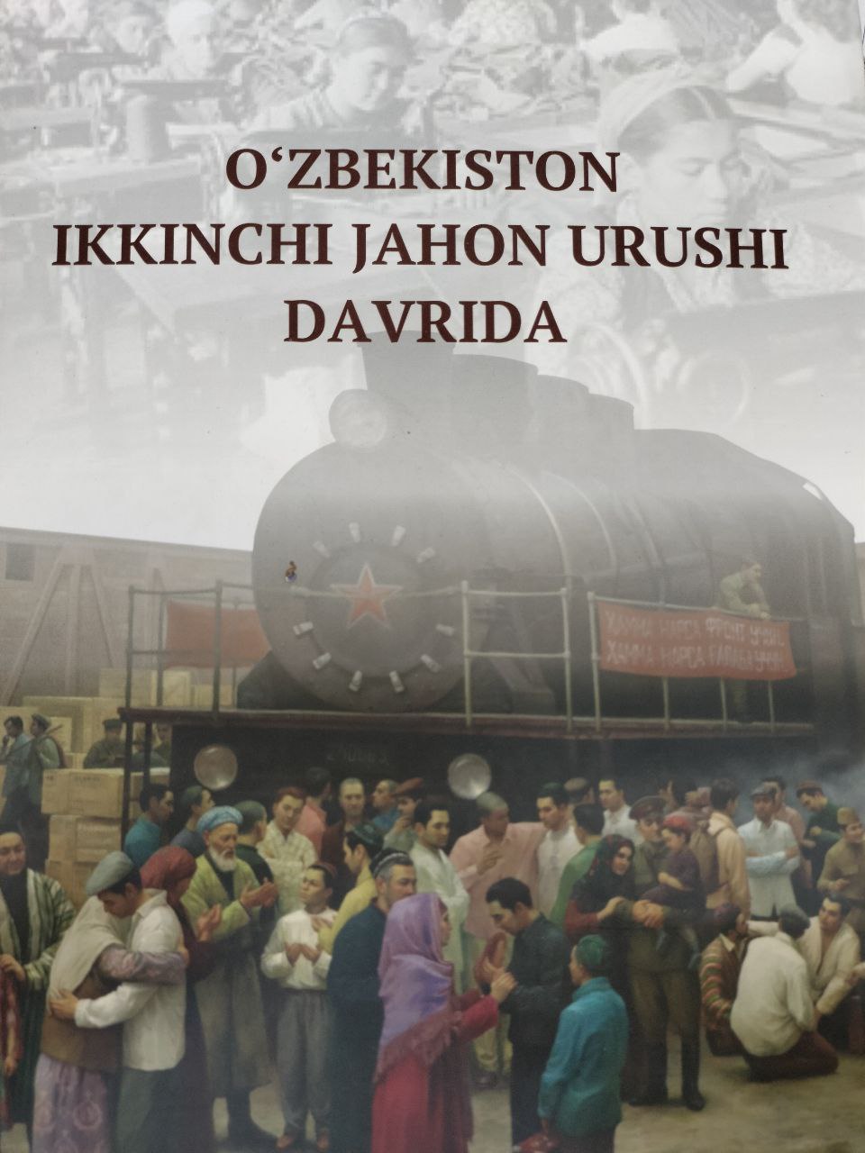 O'zbekiston Ikkinchi jaxon urushi davrida