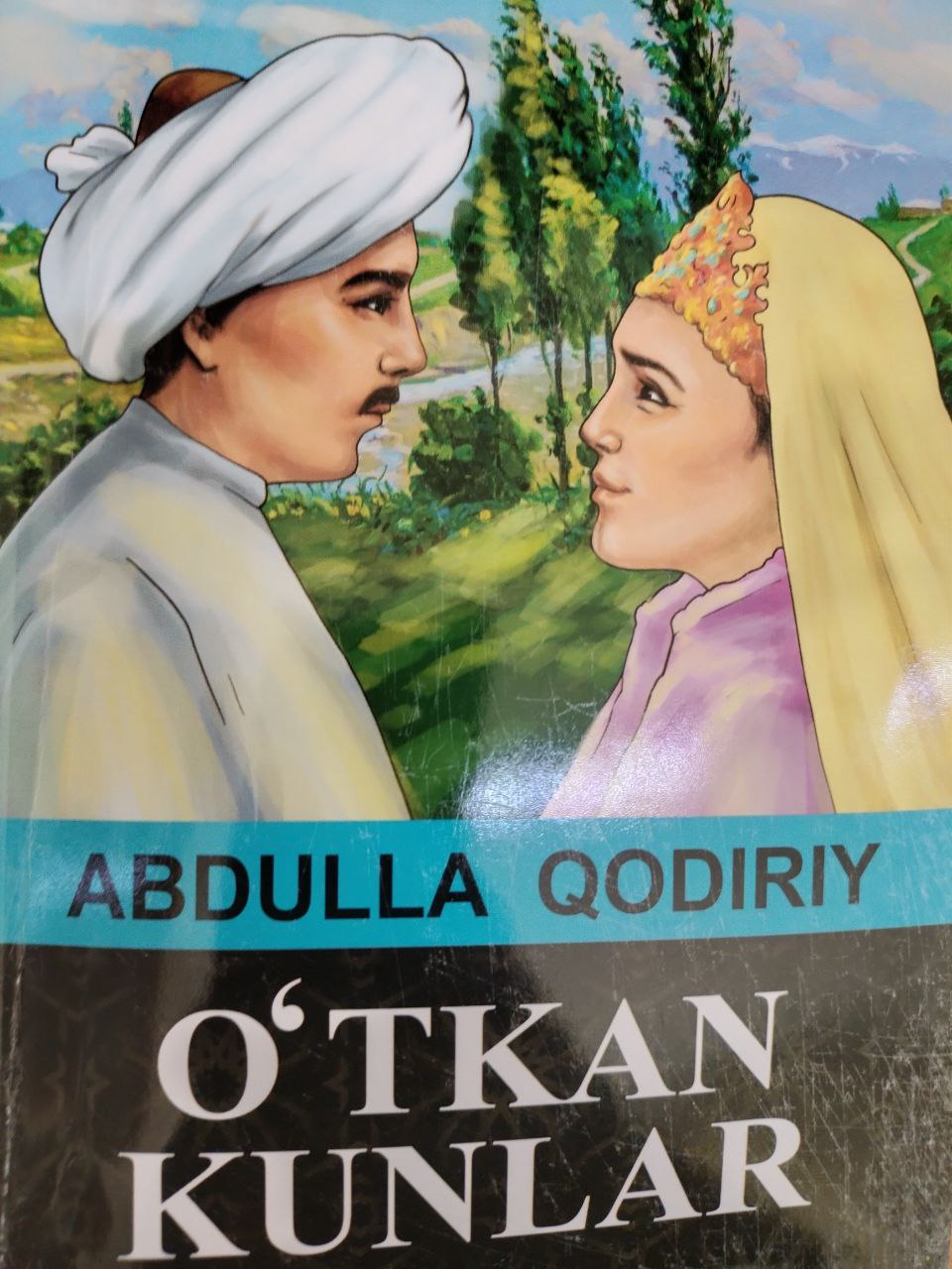 O'tkan kunlar
