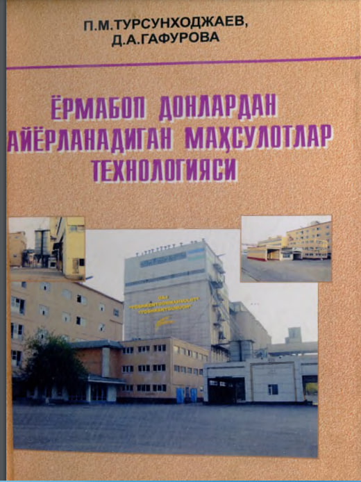 Yormabop donlardan tayyorlanadigan mahsulotlar texnologiyasi