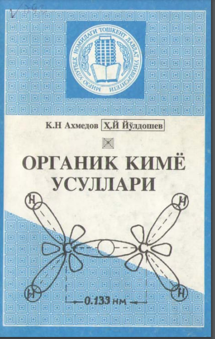 Organik kimyo usullari