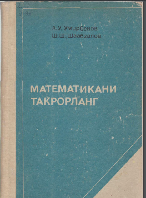 Matematikani takrorlang