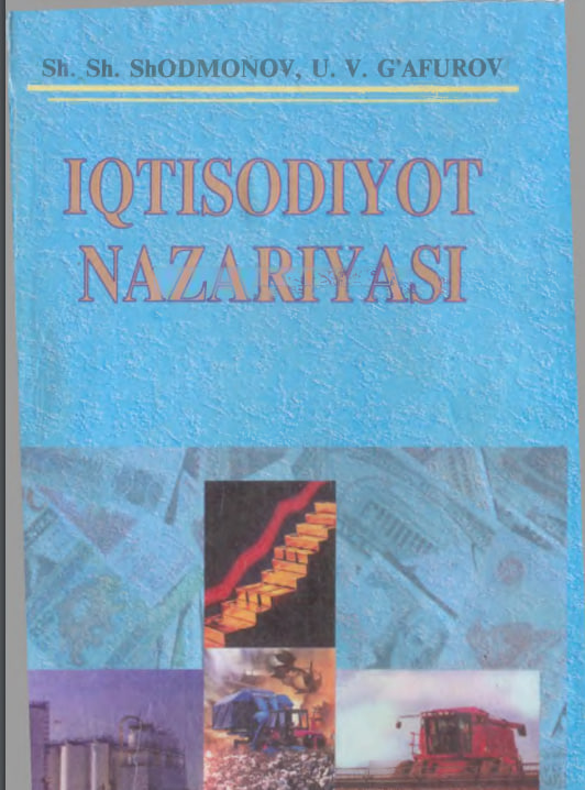 Iqtisodiyot nazariyasi