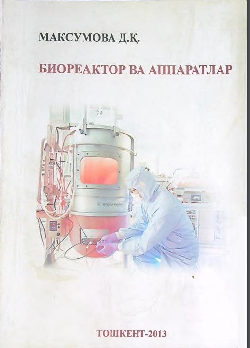 Bioreaktor va apparatlar