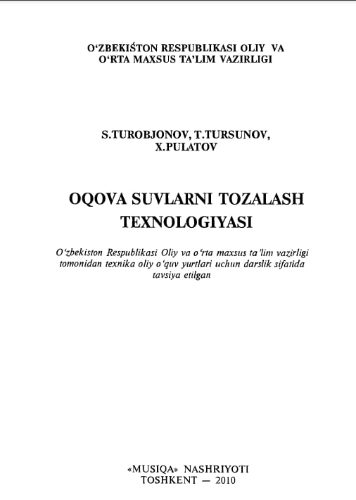 Oqova suvlarni tozalash texnologiyasi