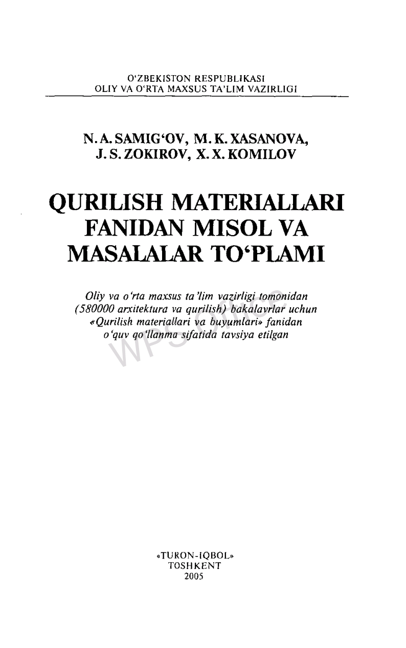 Qurilish materiallari fanidan misol va masalalar to‘plami