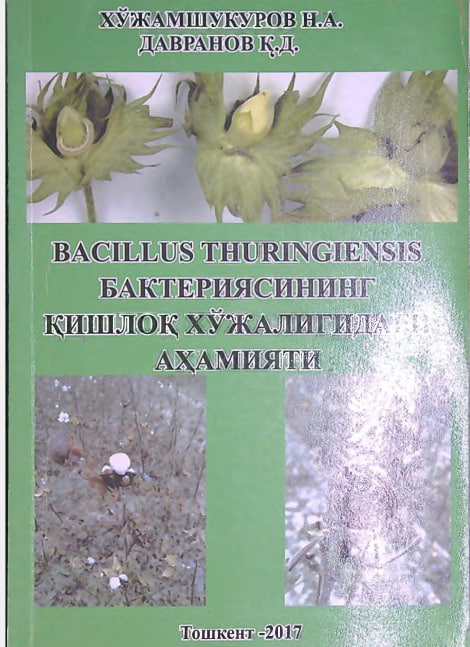 Bacillus thuringiensis bakteriyasining qishloq xo'jaligidagi ahamiyati