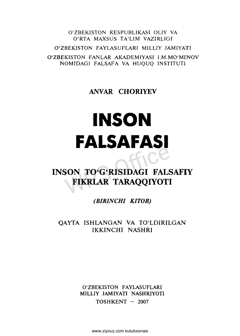Inson falsafasi