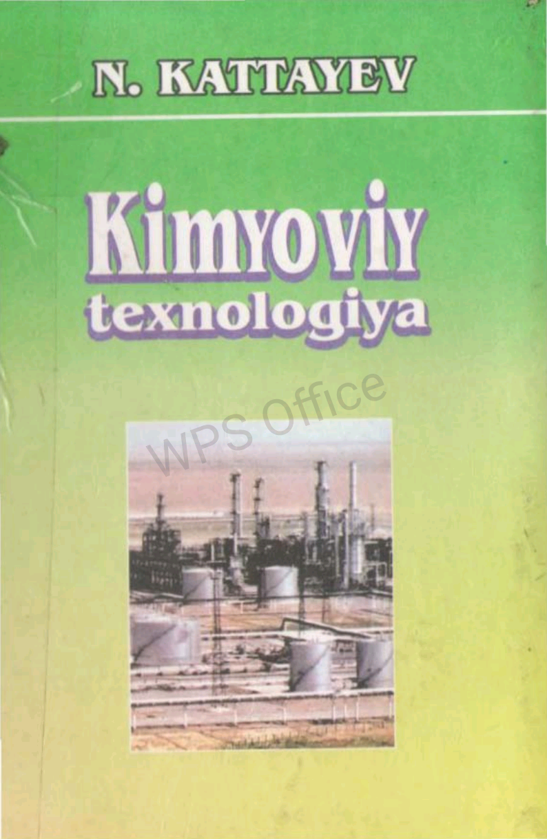 Kimyoviy texnologiya
