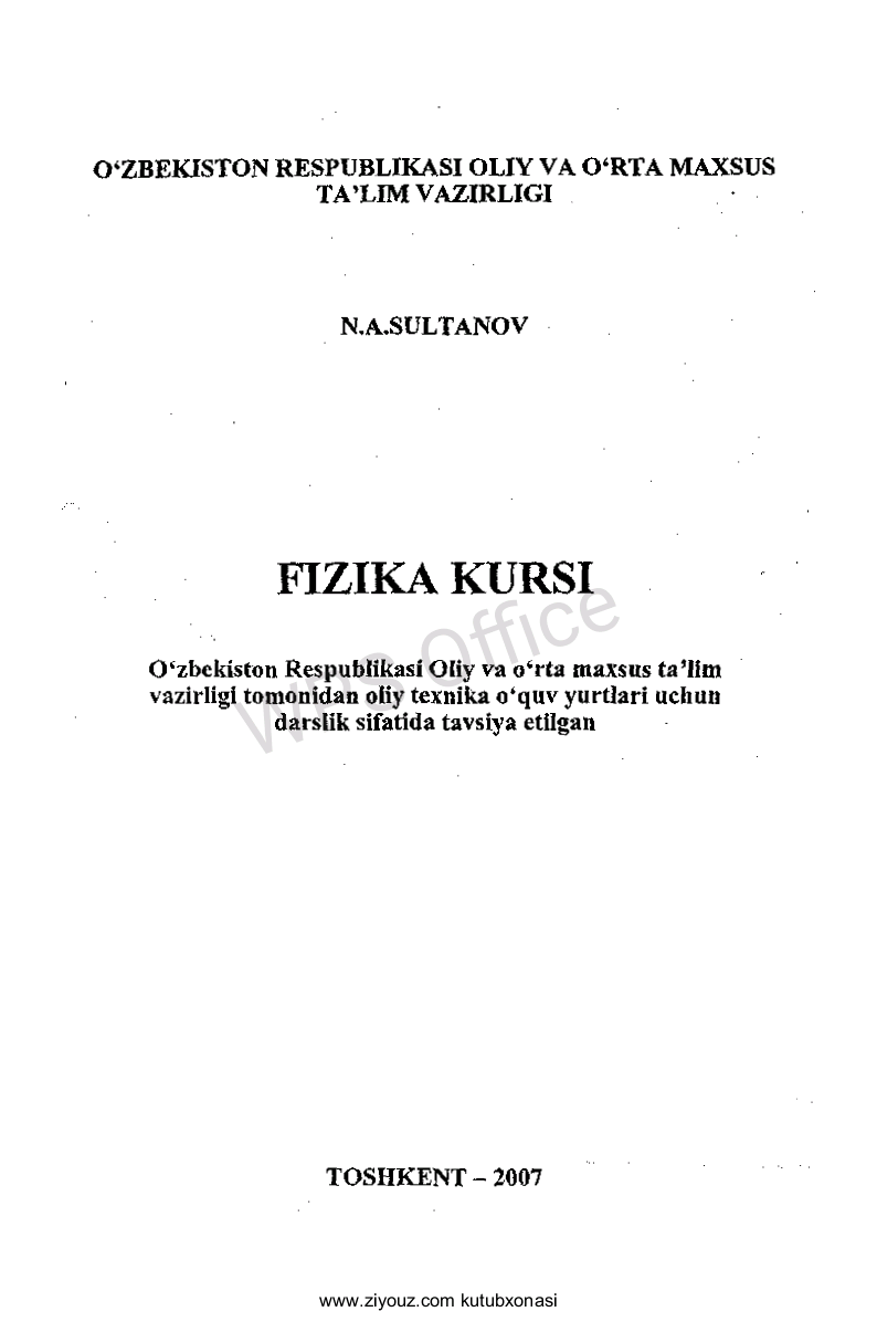 Fizika kursi