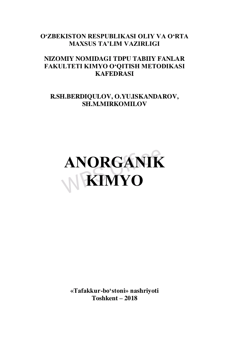 Anorganik kimyo