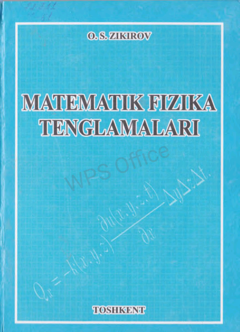 Matematik fizika tenglamalari