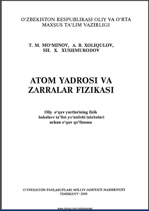Atom yadrosi va zarralar fizikasi