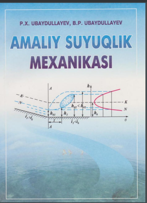 Amaliy suyuqlik mexanikasi