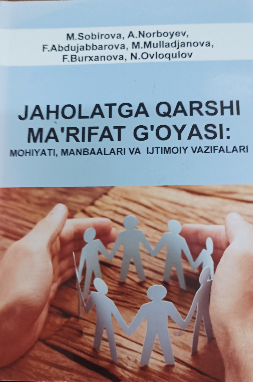 Jaholatga qarshi ma'rifat g'oyasi: mohiyati, manbaalari va ijtimoiy vazifalari