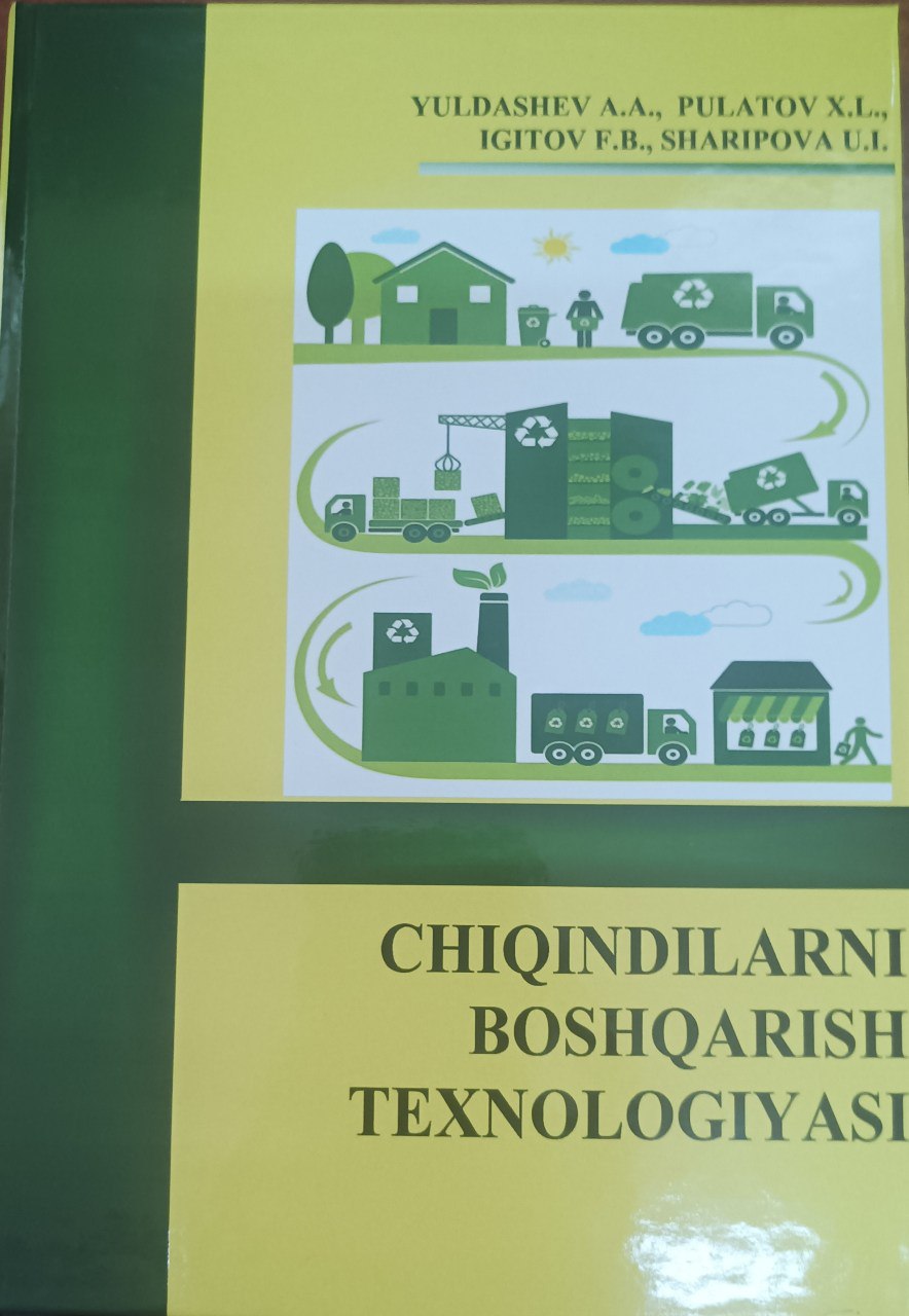 Chiqindilar boshqarish texnologiyasi