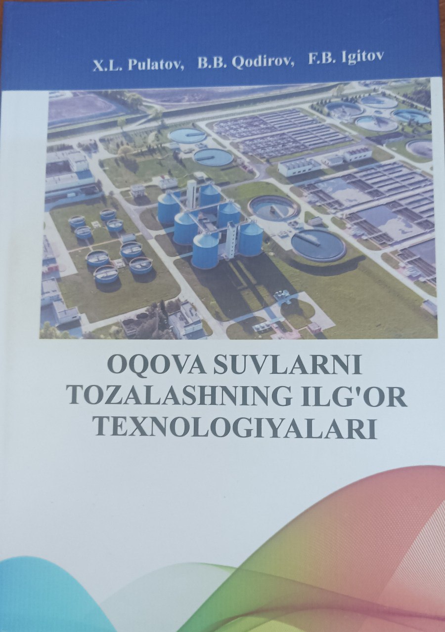 Oqova suvlarni tozalashning ilg‘or texnologiyalari