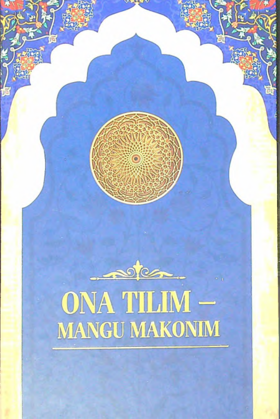 Ona tilim - mangu makonim