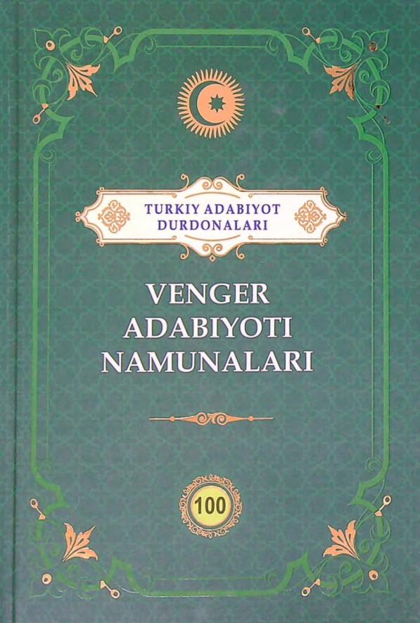 Venger adabiyoti namunalari