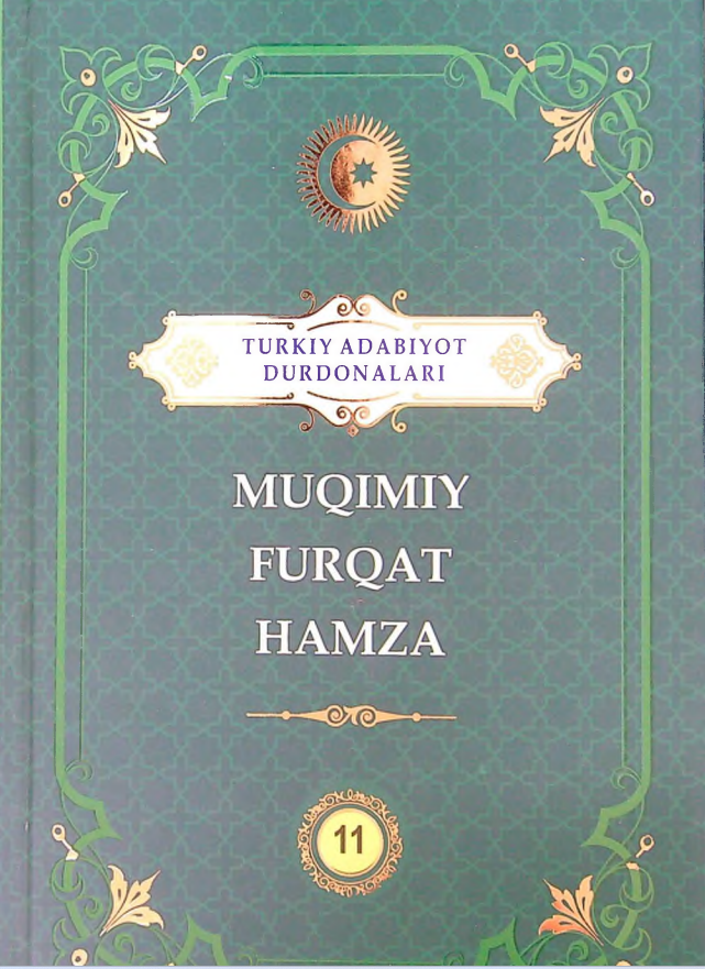 Muqimiy.Furqat.Hamza