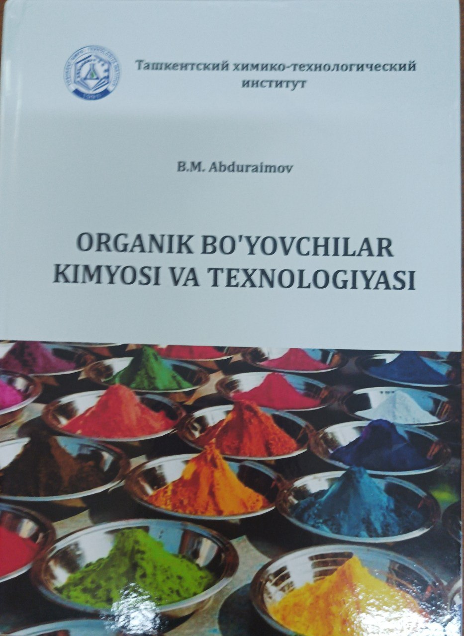 Organik bo'yovchilar kimyosi va texnologiyasi. 1-qism