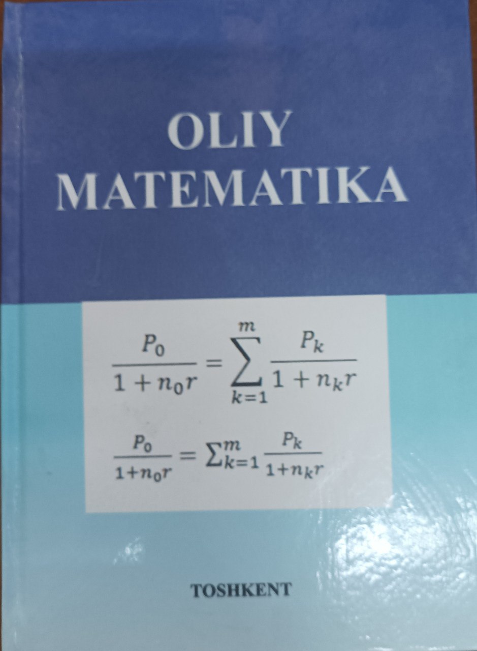 Oliy matematika