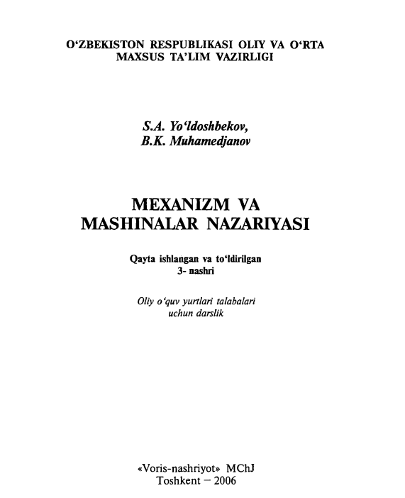 MEXANIZM VA MASHINALAR NAZARIYASI