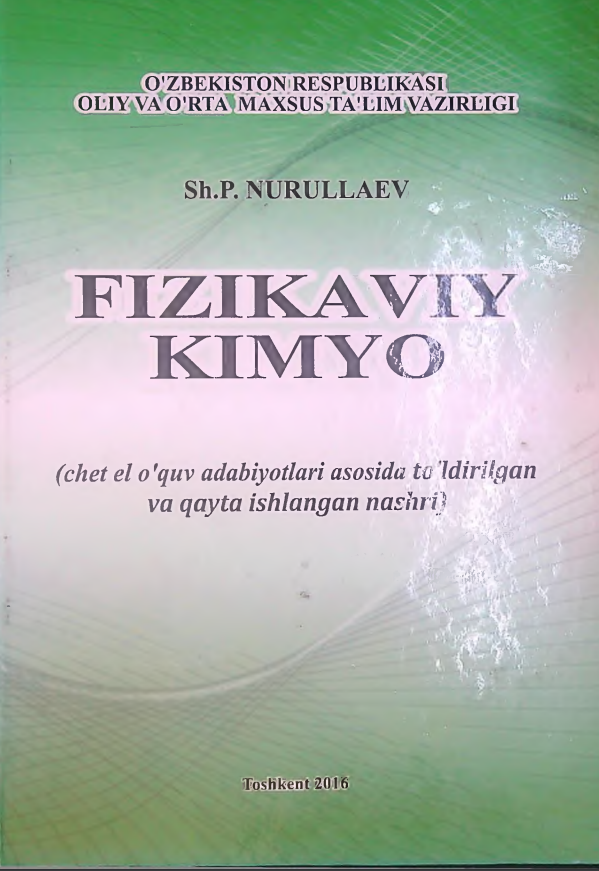 Fizikaviy kimyo