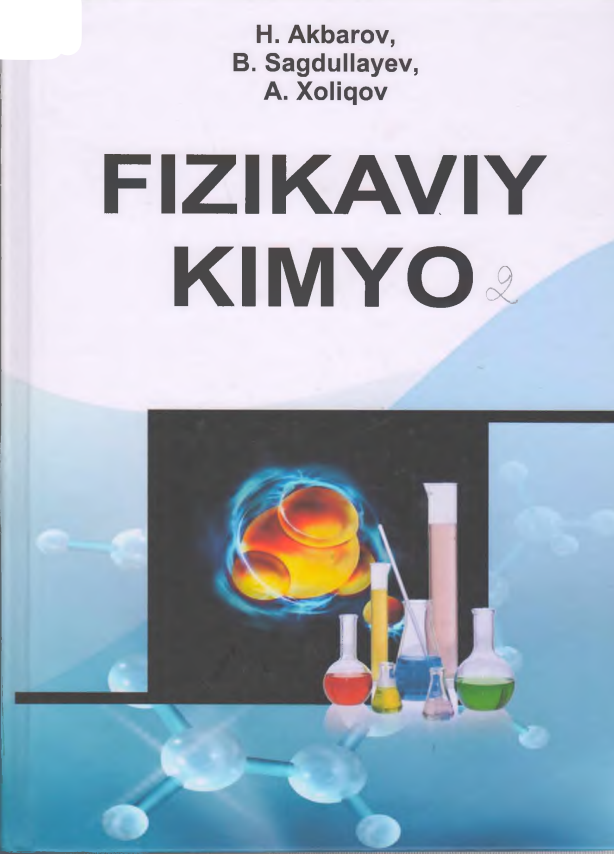 Fizikaviy kimyo