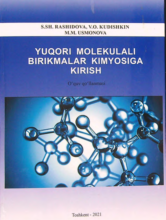Yuqori malekulali birikmalar kimyosiga kirish