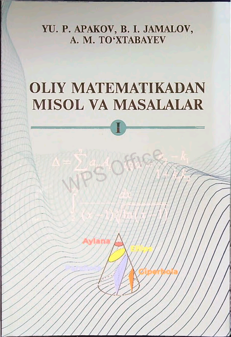 Oliy  matematikadan  misol va masalalar