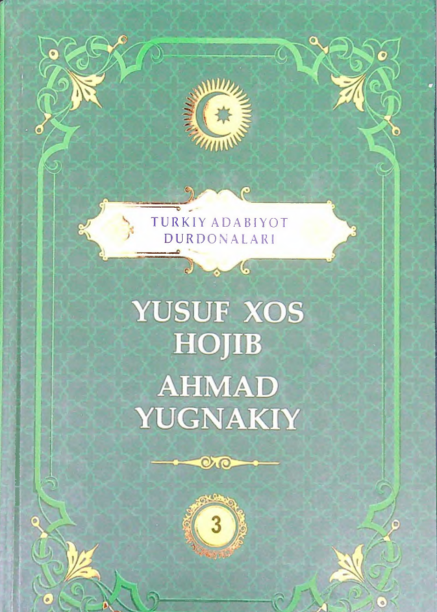 Yusuf Xos Hojib.Ahmad Yugnakiy