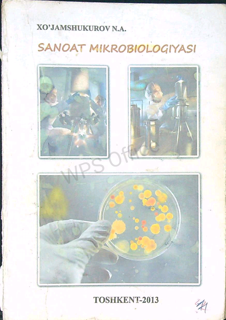 Sanoat mikrobiologiyasi