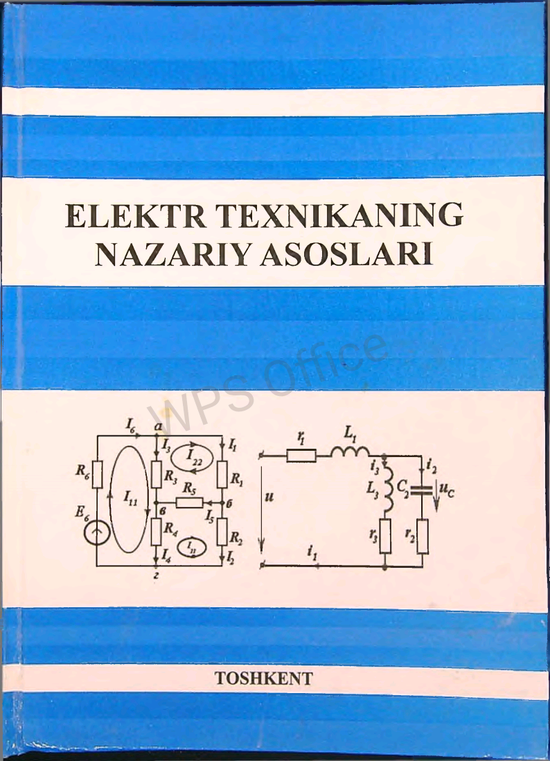 Elektr texnikaning nazariy asoslari  1-qism