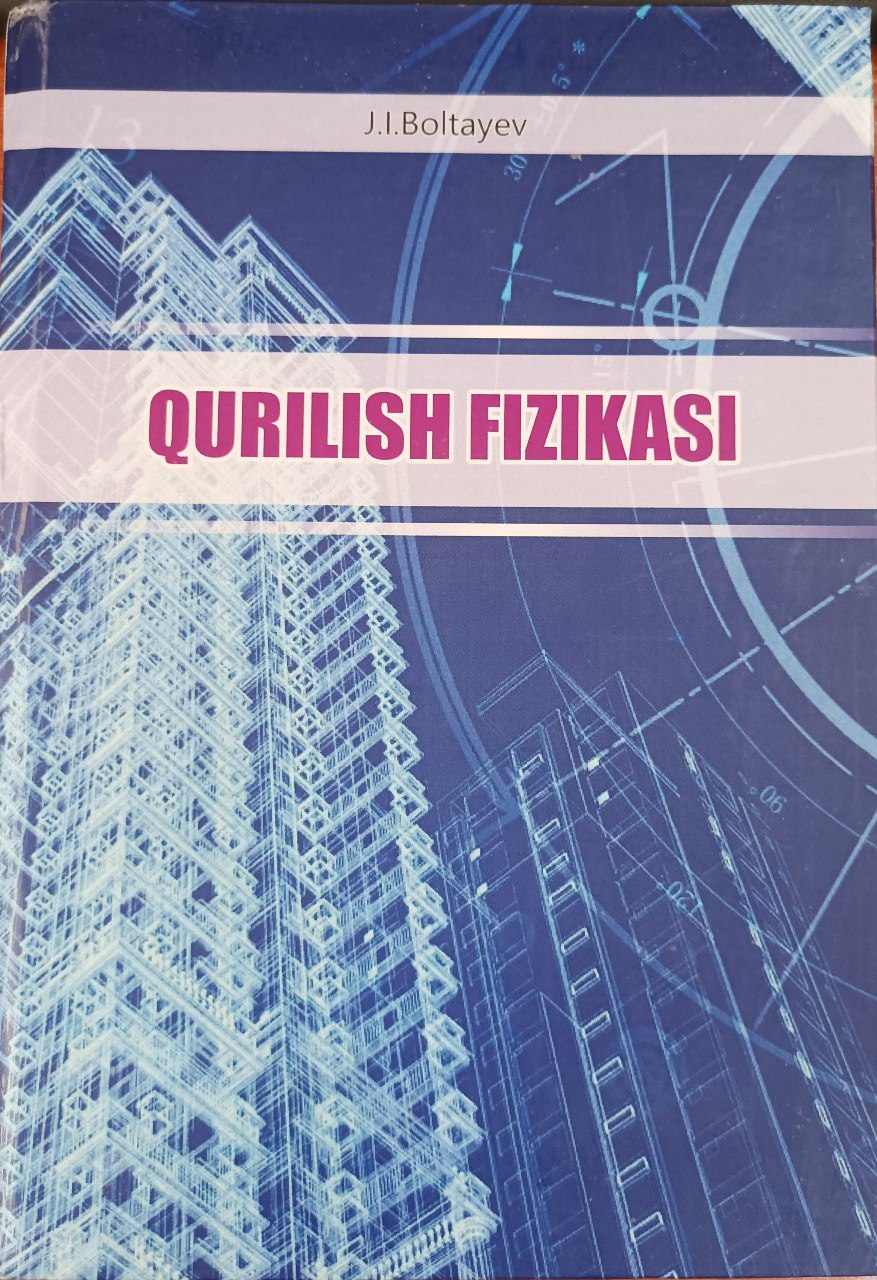 Qurilish fizikasi