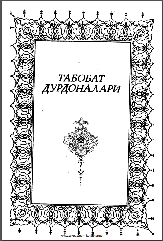 Tabobat durdonalari