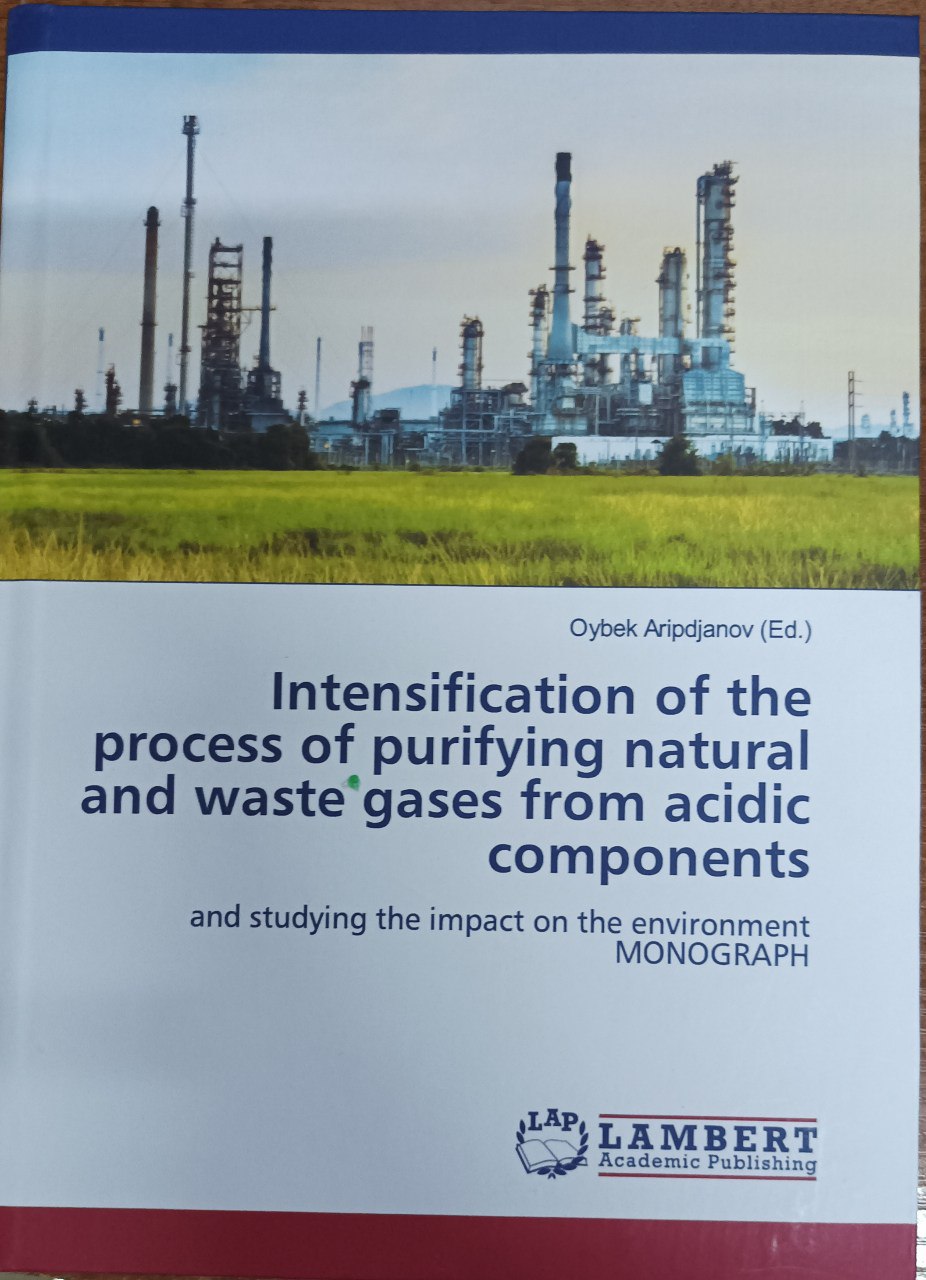 Intensification of the process of purifying natural and waste gases from acidic components