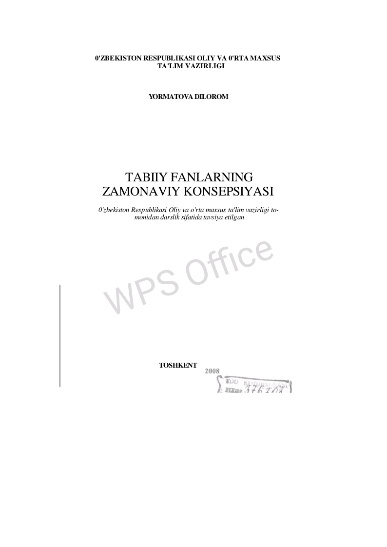 Tabiiy fanlarning zamonaviy konsepsiyasi
