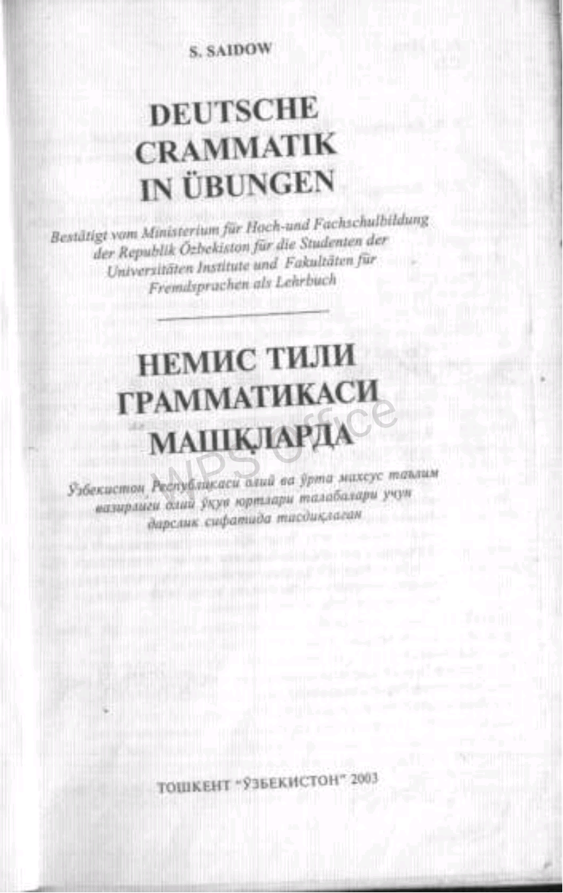 Deutsch gramatik in ubungen.