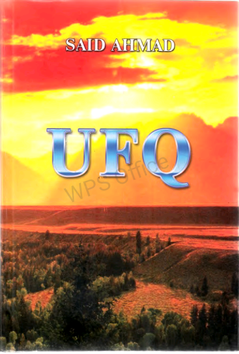 Ufq
