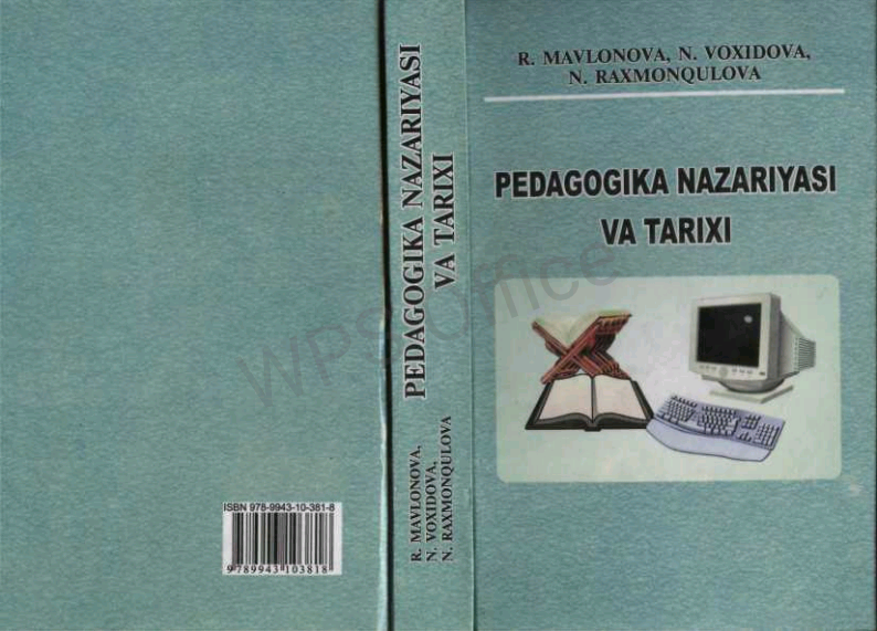 Pedagogika nazariyasi va tarixi