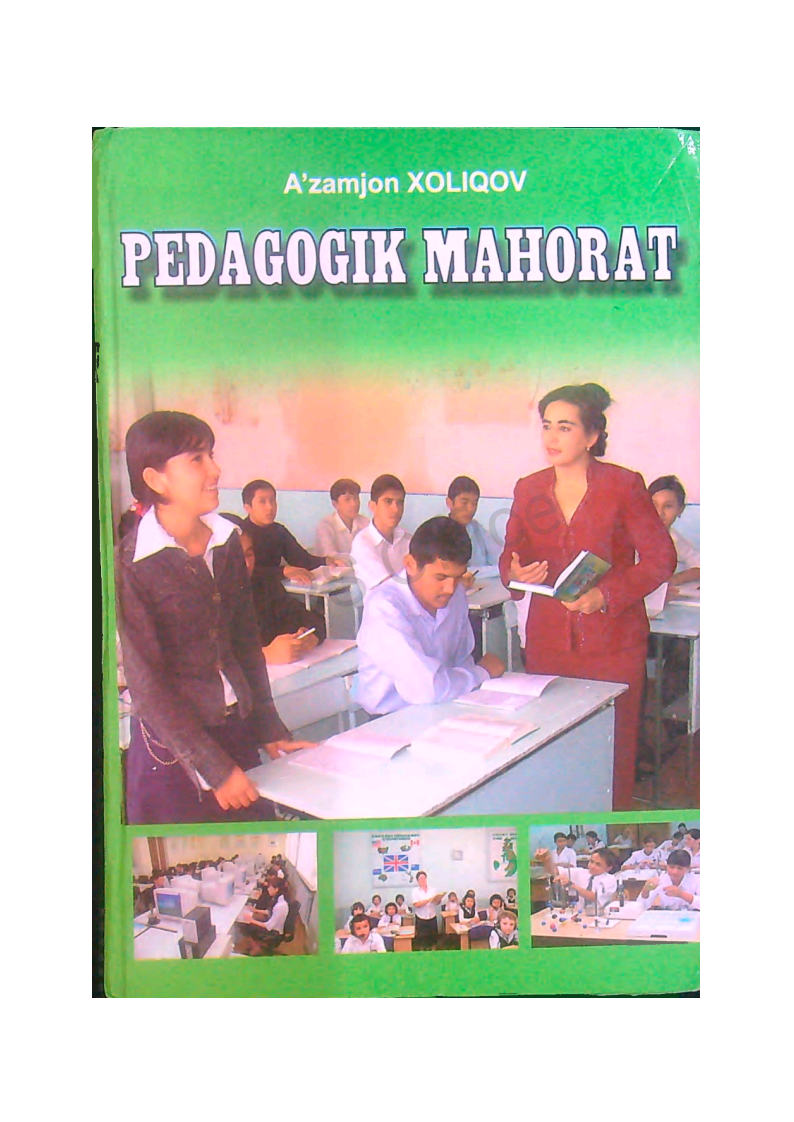 Pedagogik mahorat