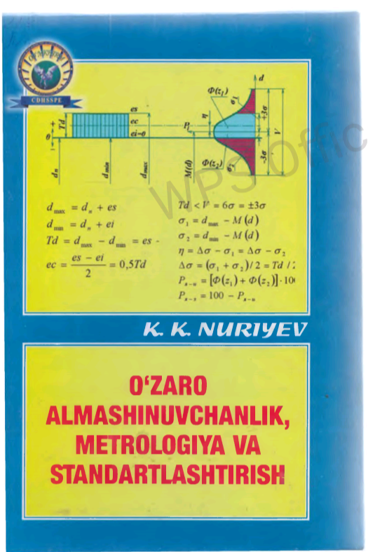 O'zaro almashinuvchanlik,metrologiya va standartlashtirish