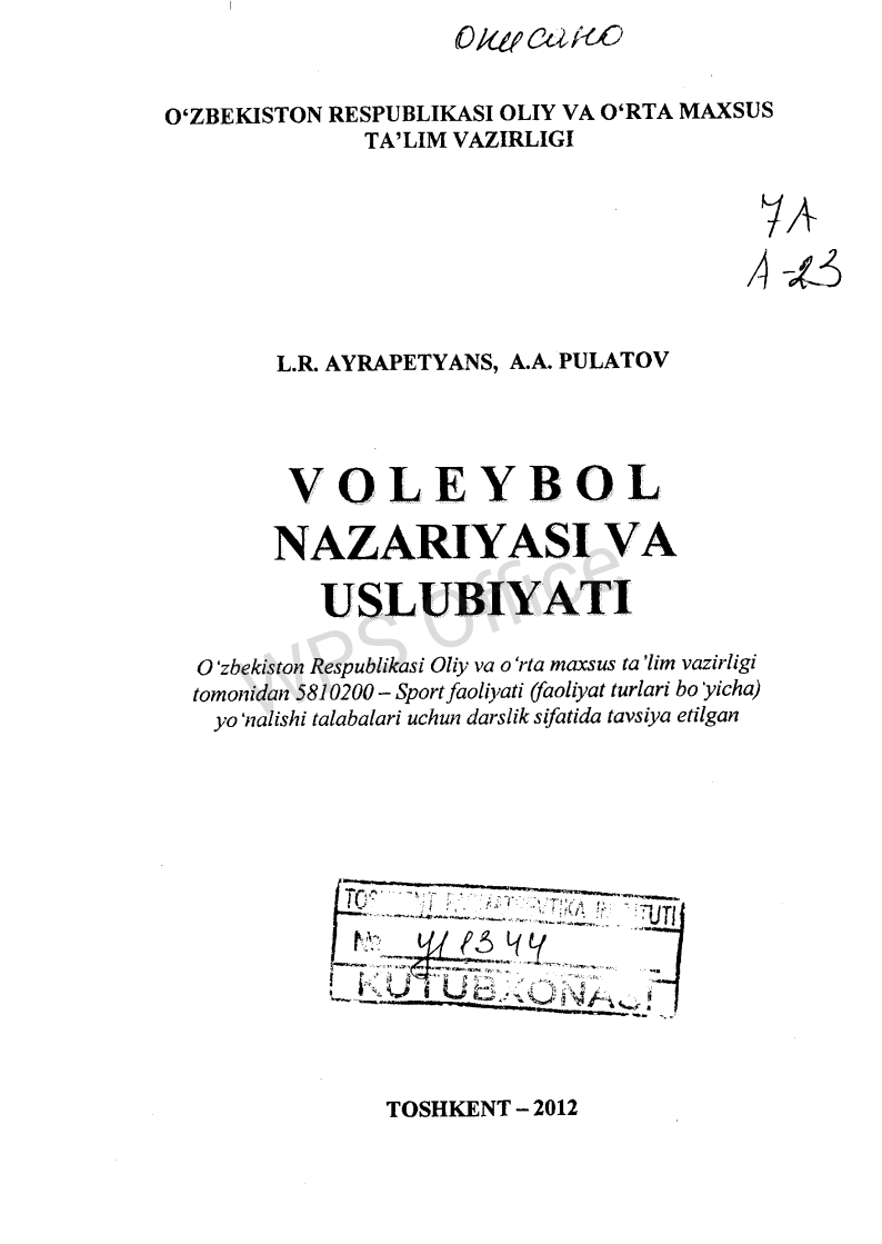 Voleybol nazariyasi va uslubiyati